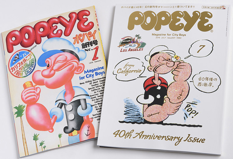 マガジンハウス：「POPEYE」40周年 創刊号の復刻版が付録に