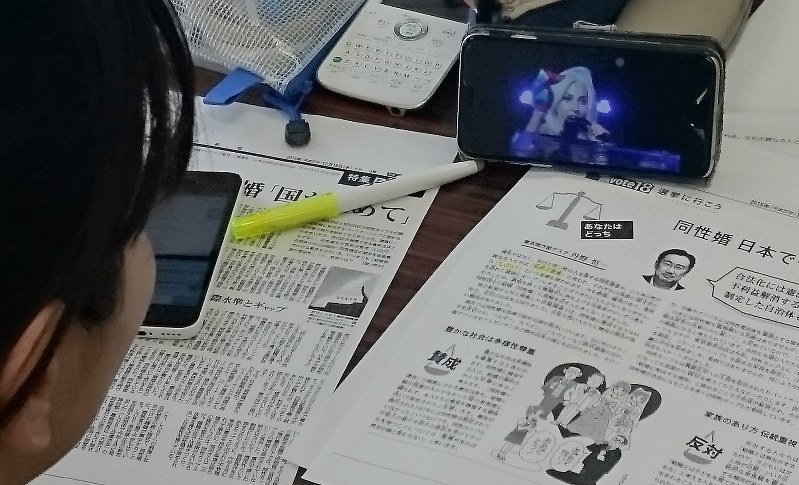 大学倶楽部 目白大 世界で広がる同性婚 新講座リポート 第８回 毎日新聞