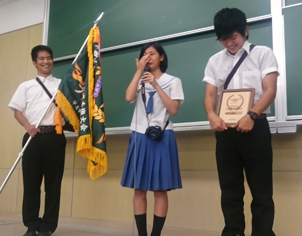 新鮮な はさみ 知っているに立ち寄る 知念 高校 制服 Timefortalking Net