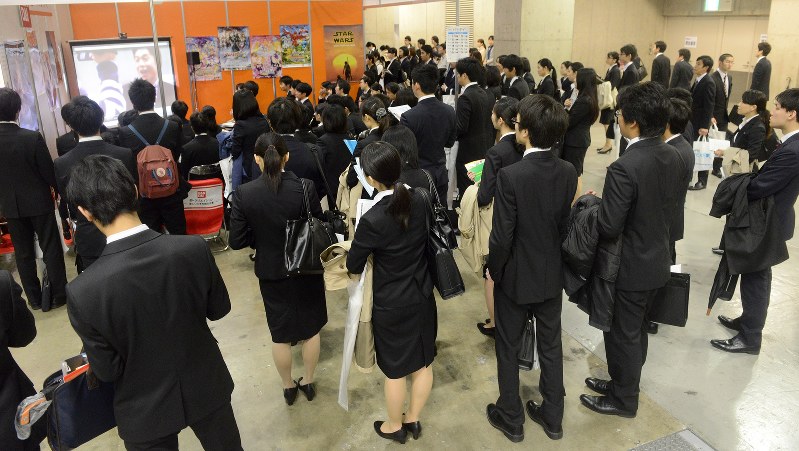 マイナビ合同会社説明会で=竹内紀臣撮影