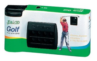 写ルンです：新しい活用法で若者も注目 発売30周年 [写真特集6