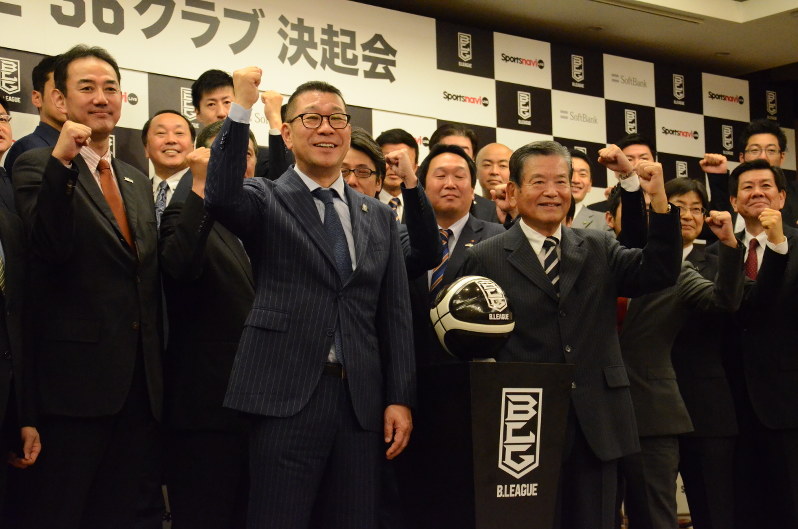 バスケット ｂリーグが決起会 毎日新聞