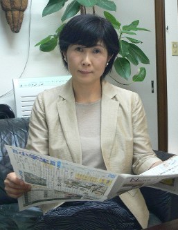 連載小説 毎日新聞