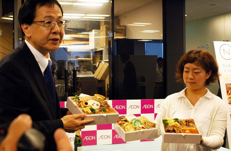 夏おせち 新たな夏の定番 イオンが商品披露会 写真特集1 9 毎日新聞