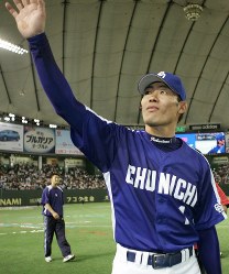 【2006優勝・MVP】中日 福留孝介 プロコレ ユニフォーム ミズノプロ S プロモデル】中日 ドラゴンズ 福留 ホーム ユニフォーム ミズノプロ S