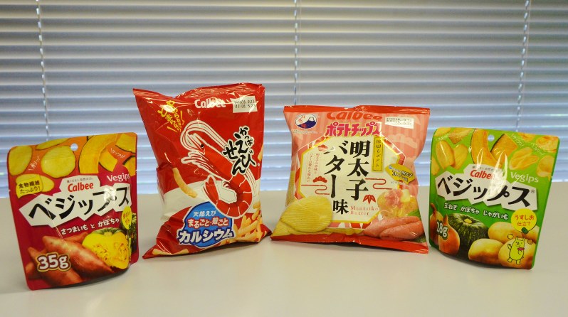 ロングセラーの「かっぱえびせん」や「ポテトチップス」など多彩なスナック菓子を展開するカルビー