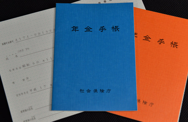 掛け金が所得控除されて利益も非課税のお得感 ここが変わる確定拠出年金 竹川美奈子 毎日新聞 経済プレミア