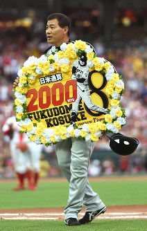 プロ野球：福留が日米通算2000安打 [写真特集6/15] | 毎日新聞