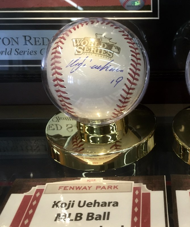 ワールド・トレジャー：特派員が選ぶ私の世界遺産 フェンウェイ