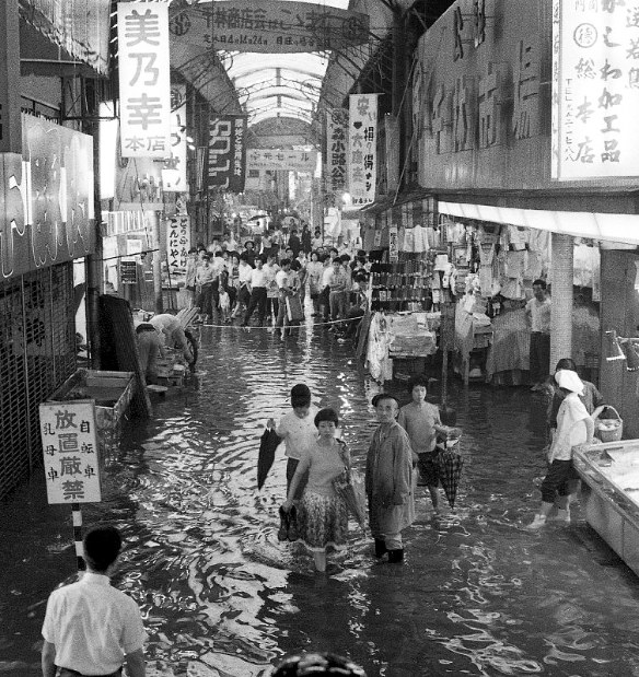 大阪毎日写真ニュース 昭和16・1～6 大阪市の昭和 (写真アルバム) | 橋爪 節也, 伊藤 純, 駒井 詩子