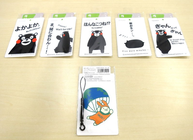 大学倶楽部 法政大 えこぴょんとくまモンがコラボ 学生発案の 東北 熊本物産展 7月7 8日開催 毎日新聞 大学倶楽部 法政大 えこぴょんとくまモンがコラボ 学生発案の 東北 熊本物産展 7月7 8日開催 毎日新聞