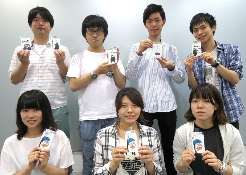 大学倶楽部 法政大 えこぴょんとくまモンがコラボ 学生発案の 東北 熊本物産展 7月7 8日開催 毎日新聞 大学倶楽部 法政大 えこぴょんとくまモンがコラボ 学生発案の 東北 熊本物産展 7月7 8日開催 毎日新聞