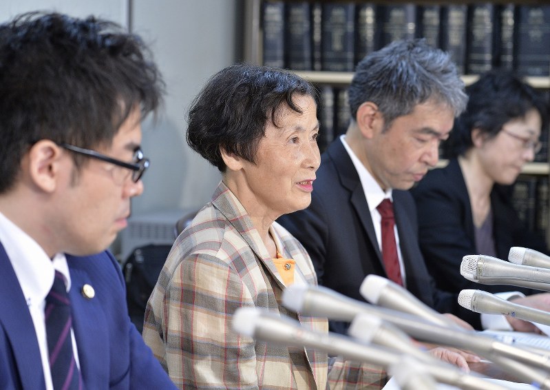 Yokohama Incident Summary Takuto Kawakami Date of Incident Summary: Takuto Kawakami