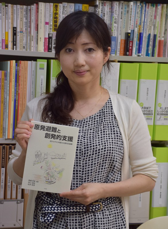 【中古】 原発避難と創発的支援 活かされた中越の災害対応経験  /本の泉社/高橋若菜 中古】 原発避難と創発的支援 活かされた中越の災害対応経験 /本