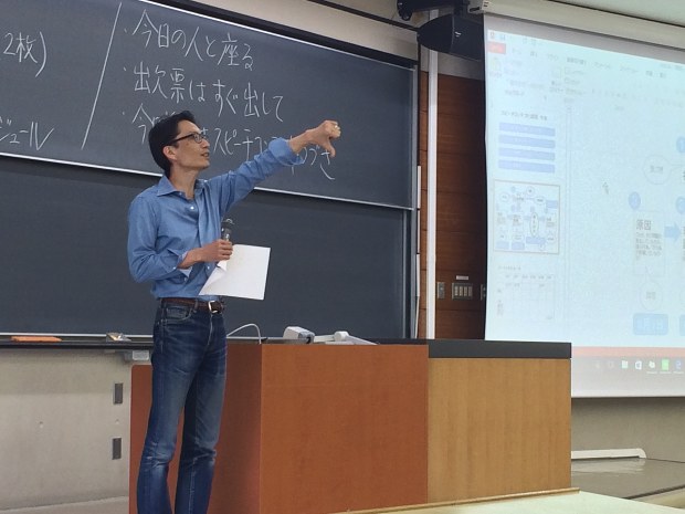 vote18インタビュー 湯浅誠さん 社会問題を自分の半径5メートル以内に引き寄せ解決策を探る 毎日新聞