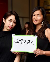 参院選：1票に託す思い …若者「まずは体験」 [写真特集1/7