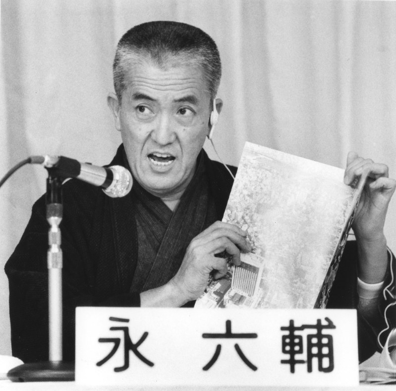 訃報：永六輔さん83歳＝放送作家、ラジオタレント [写真特集21/19