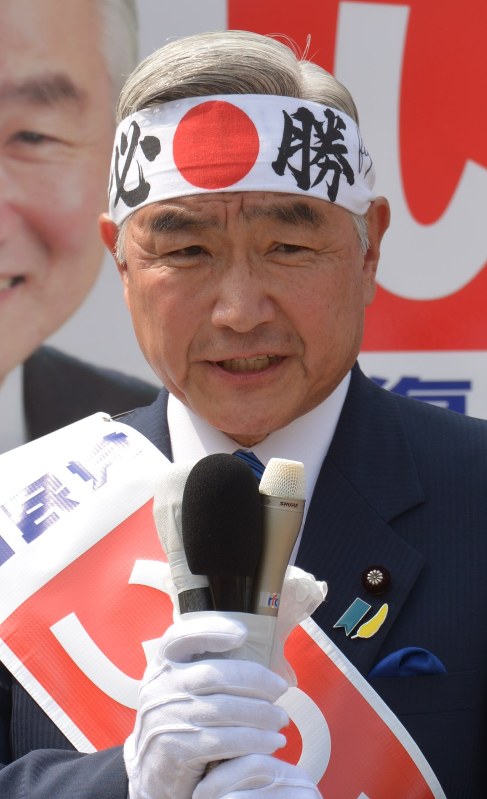 岩城氏 Iwaki clan JapaneseClass.jp