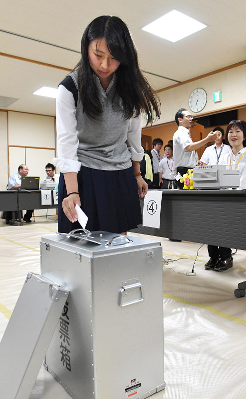 参院選 １８ １９歳の投票率４５ ４５ 総務省速報値 毎日新聞