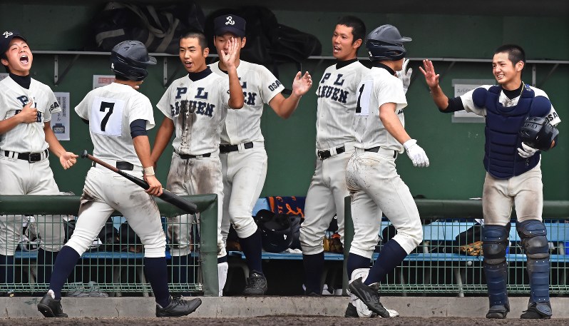 レア PL学園 グラウンド ウォームアップジャンパー 高校野球 甲子園 新