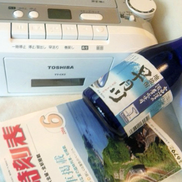 寝酒3点セット。お酒は私の好きな富山の焼酎。夢心地です