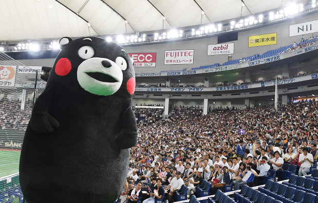 都市対抗野球 くまモン 東京ドームで応援 グッズも人気 毎日新聞