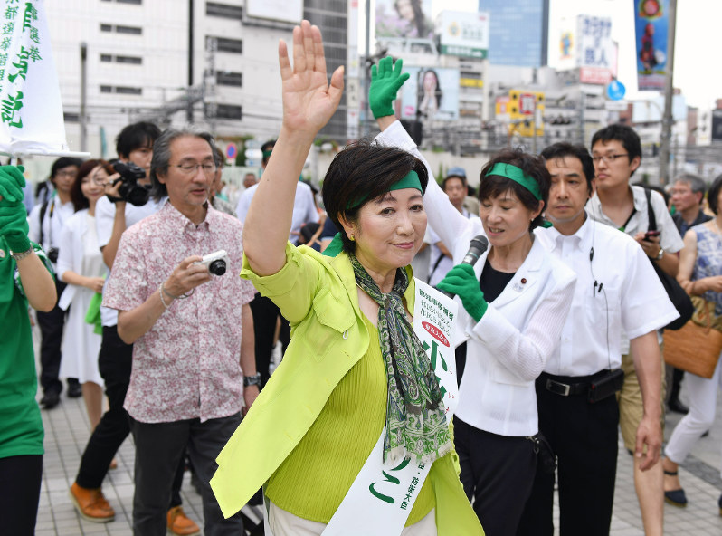 増田ゆり子 都知事選：主要３候補ファッションをチェック | 毎日新聞
