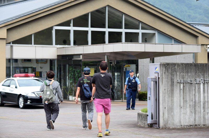 相模原殺傷：障害者施設で19人死亡 26歳男逮捕 [写真特集1/28] 毎日新聞
