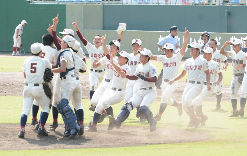 夏の高校野球 宮崎大会 日南学園が甲子園切符 堅実な攻守で宮崎商降す 春夏連続出場 宮崎 毎日新聞