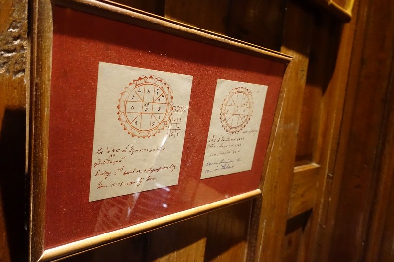 ワールド・トレジャー：特派員が選ぶ私の世界遺産 ジム・トンプソンの