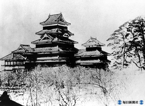 写真特集21/29] | 毎日新聞