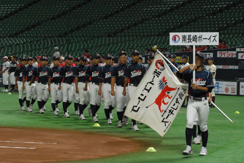 中学硬式野球 ホークスカップ 福岡 佐賀で開幕 ２０チームが熱戦 長崎 毎日新聞