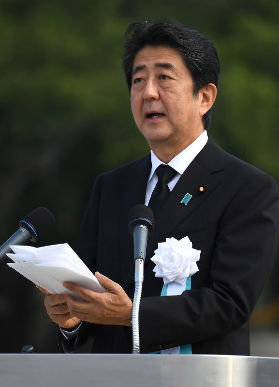 広島原爆の日：安倍晋三首相あいさつ全文 | 毎日新聞