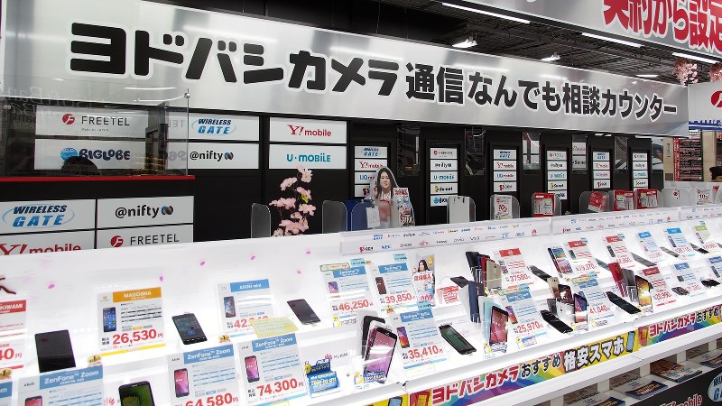 MVNO向けのSIMフリースマホは割引がなく、本体価格で販売されるのが一般的