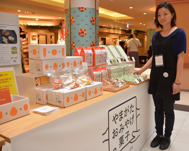 おみやげ菓子開発プロジェクト エスパル山形でｐｒ 県内企業製 売れる商品 狙う 山形 毎日新聞