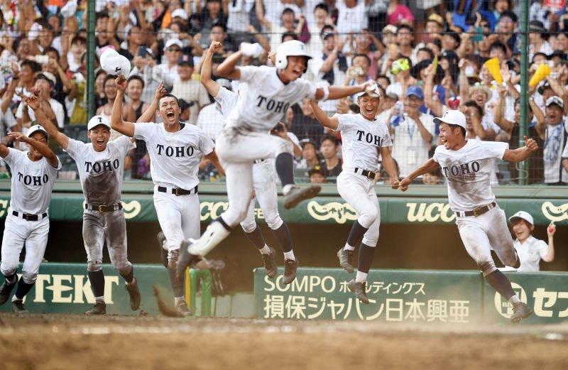 高校野球：第8日第3試合 八戸学院光星（青森）―東邦（愛知） [写真特集1/11] 毎日新聞