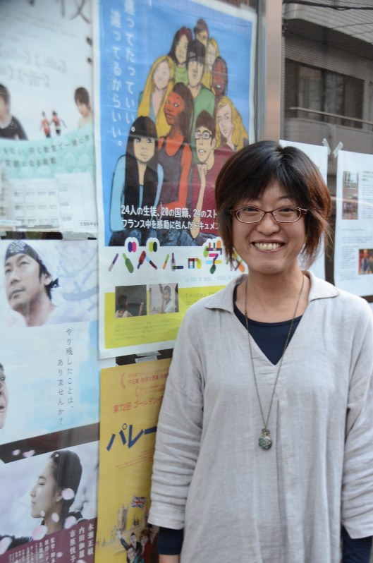 平塚千穂子さん