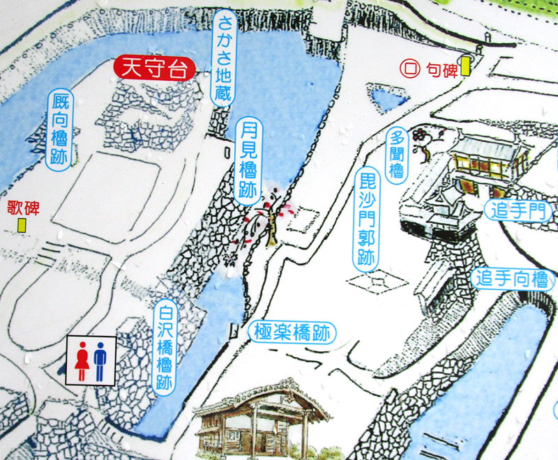 奈良県大和郡山市が城跡前に設置する郡山城跡案内絵図にも「極楽橋跡」の文字がある