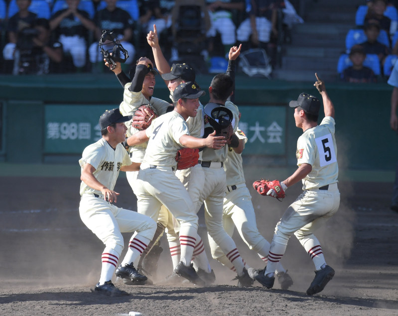 夏の甲子園2016 作新学院(栃木) 対 北海(南北海道)第98回 高校野球 高校野球：第14日決勝戦 北海（南北海道）―作新学院（栃木） [写真