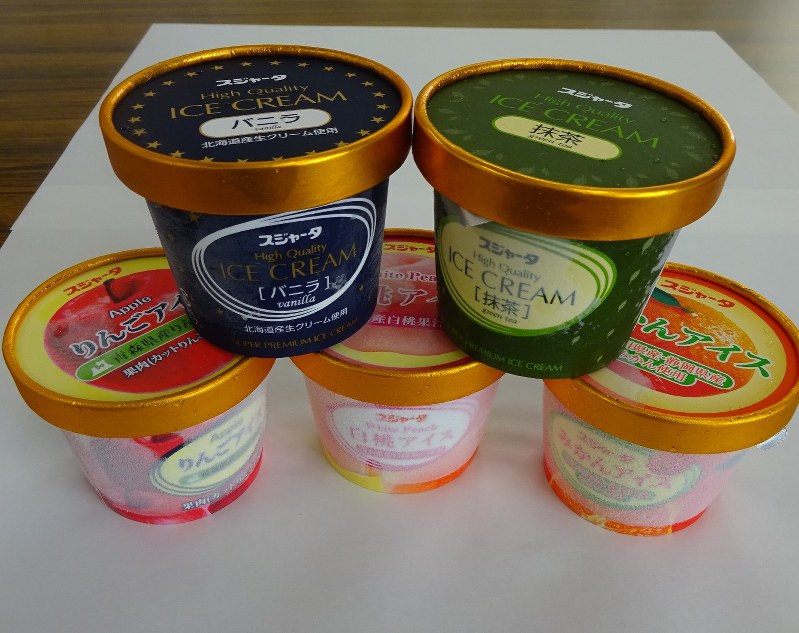 スジャータめいらくが製造しているスーパープレミアムアイスクリーム