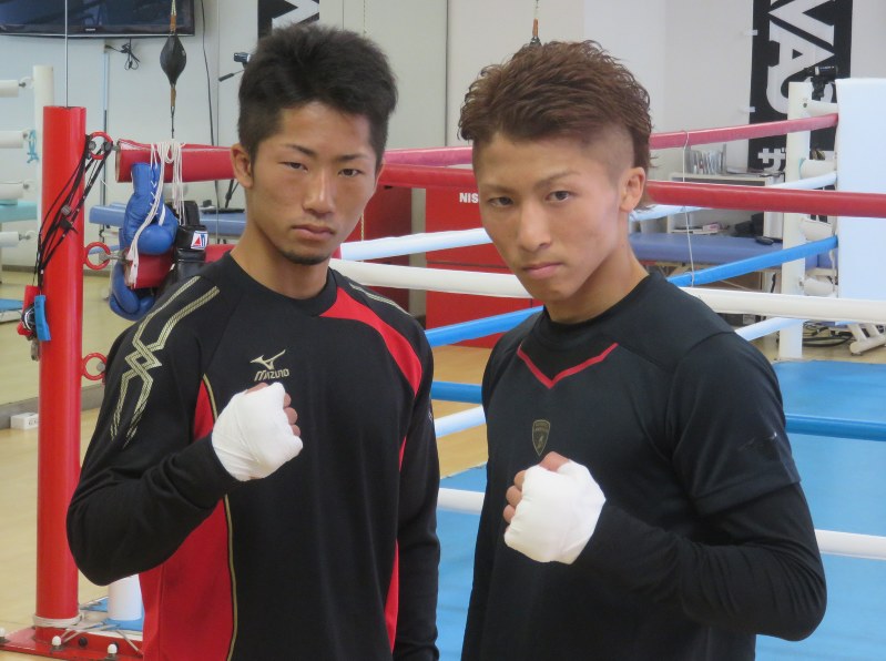 井上尚弥 バンタム級時代の防衛戦のチーム井上ジャージ上下 L