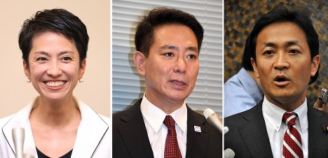 民進党の代表選に立候補した（左から）蓮舫、前原誠司、玉木雄一郎の各氏