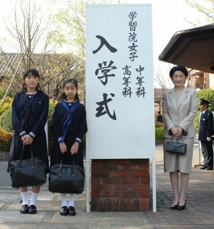 秋篠宮ご夫妻の長女眞子さま 写真特集10 28 毎日新聞