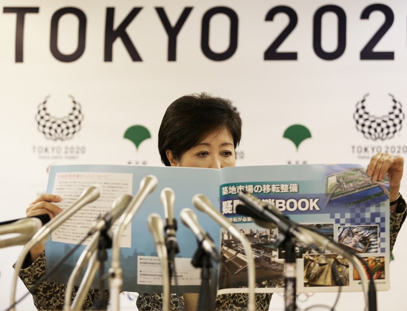 \u8c4a\u6d32\u5e02\u5834\uff1a\u5c0f\u6c60\u77e5\u4e8b\u3001\u518d\u8abf\u67fb\u306e\u65b9\u91dd\u2026\u7bc9\u5730\u79fb\u8ee2\u5148\u76db\u308a\u571f\u305b\u305a [\u5199\u771f\u7279\u96c62\/5] | \u6bce\u65e5\u65b0\u805e