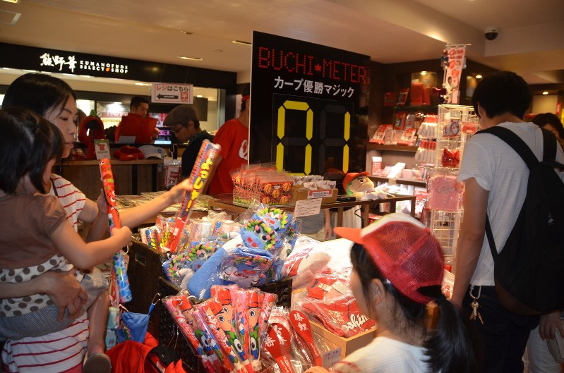広島リーグｖ 東京 銀座のアンテナショップで福袋販売へ 毎日新聞