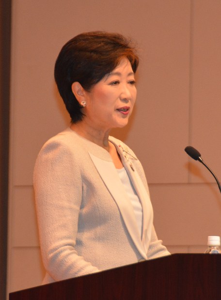 部下の育児や介護に理解の深い上司「イクボス」を目指すよう管理職に語りかける小池百合子知事＝東京都庁で２０１６年９月１２日午前１０時９分、円谷美晶撮影