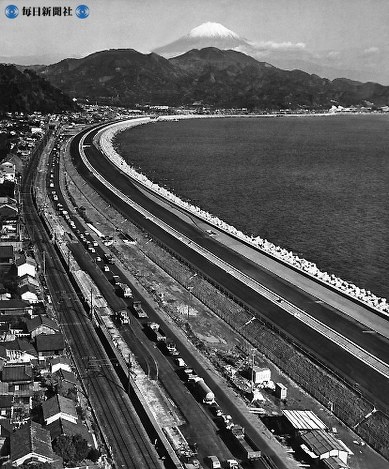 昭和の歴史 限定版美術メダル 名神高速道路開通 昭和38年① 昭和の歴史 限定版美術メダル 名神高速道路開通 昭和38年①