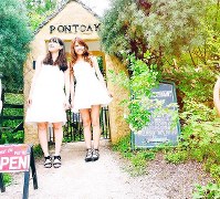 ＳＮＡＰＬＡＣＥに掲載された「ドゥリムトン村」の写真＝ＳＮＡＰＬＡＣＥ提供