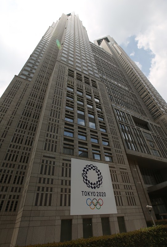 東京都庁=東京都新宿区で、小出洋平撮影