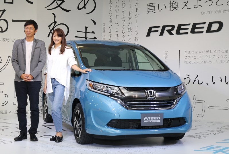 ホンダ ミニバンのフリード８年ぶり一新 燃費 内装向上 毎日新聞